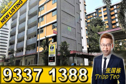 Blk 643 Ang Mo Kio Avenue 5 (Ang Mo Kio), HDB 3 Rooms #182378602